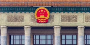 The People's Congress where China trade policy is made