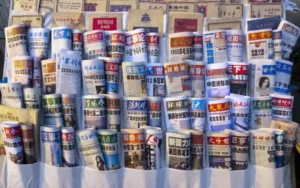 China news in English are only a small share of the various Chinese newspapers