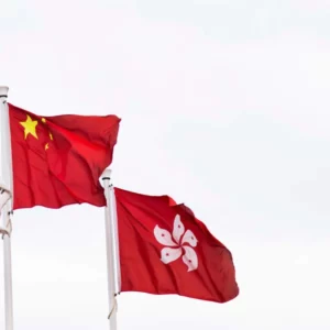 Hong Kong's flag is a symbol for doing business in Hong Kong with the mainland