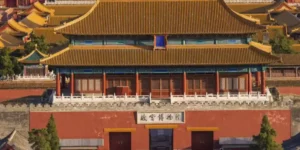 The forbidden city in Beijing as part of China Trade History