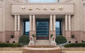 The People’s Bank of China (PBC) in Beijing for China monetary policy