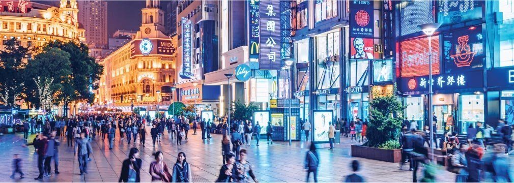 China in the World of Trade & Commerce